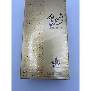 AL WATANIAH AMEERATI  100ml-3.4fl.oz EDP, unisex eau de parfum